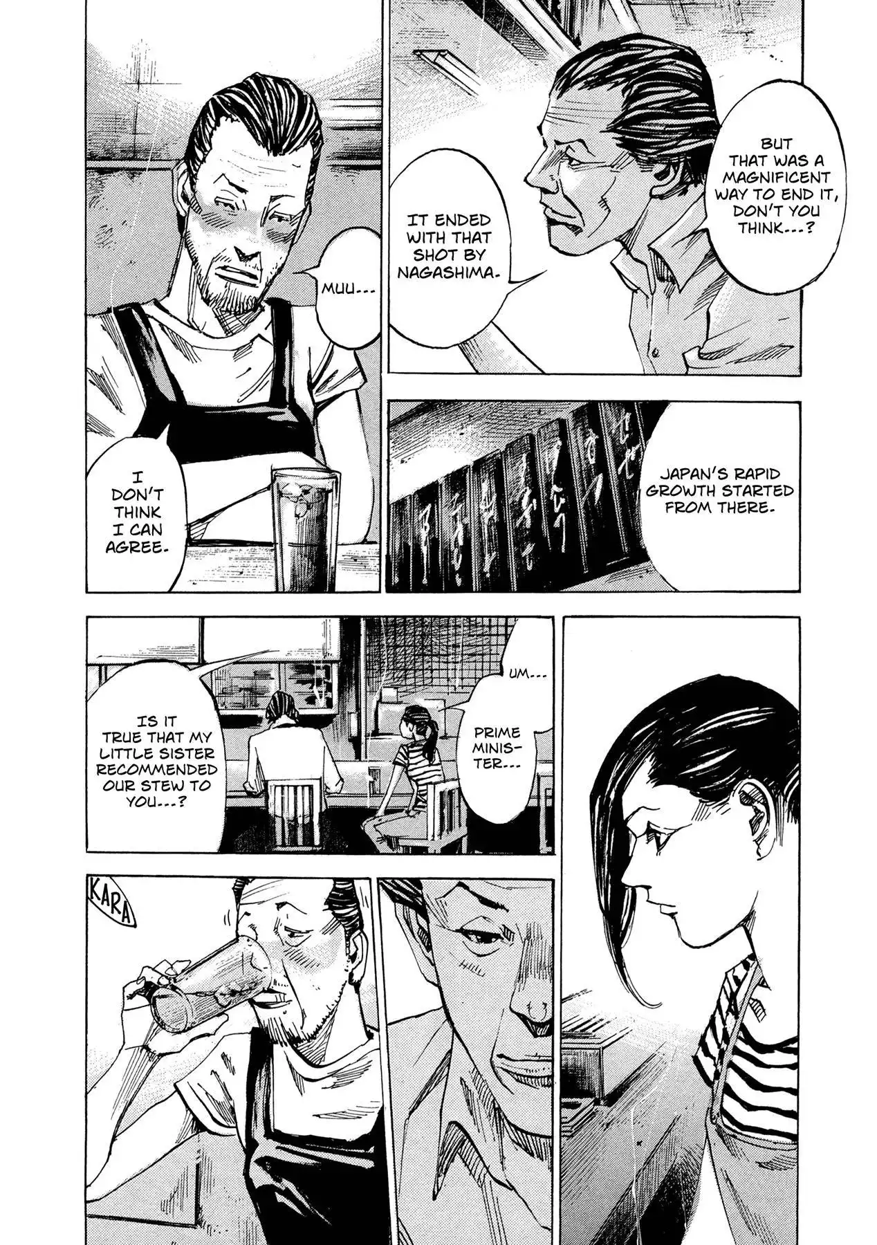 Hito Hitori Futari Chapter 83 3